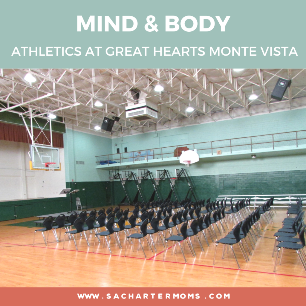 athletics-great-hearts-monte-vista-square