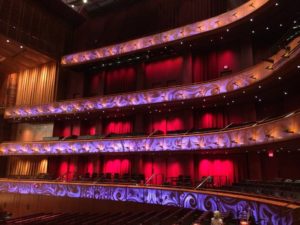 HEB Performance Hall at the Tobin Center | San Antonio Charter Moms ...