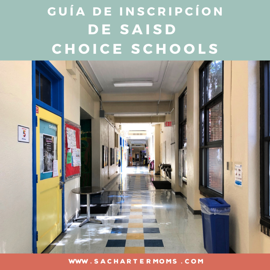 lamar elementary school hallway with caption 'guía de inscripcíon de saisd choice schools'