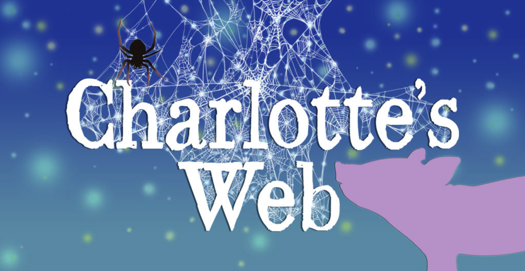 charlotte's web text graphic